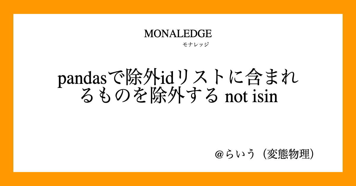 サムスンがアップルのA7チップ開発から除外されるとのさらなる主張
